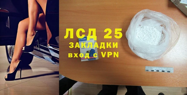 Альфа ПВП Беломорск