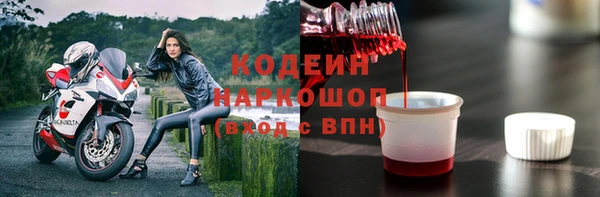 меф Богородицк