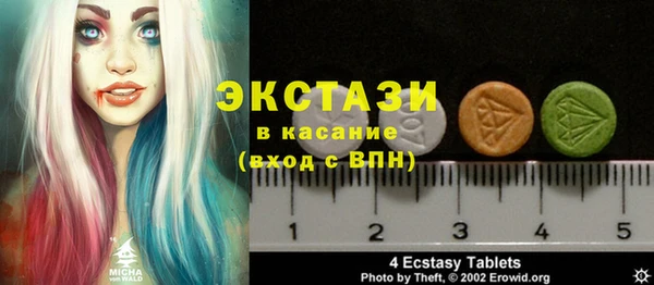 мефедрон мука Горно-Алтайск