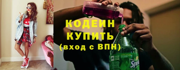 меф Богородицк