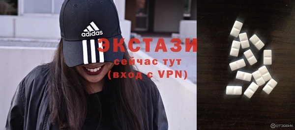 марихуана Баксан