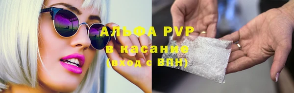 дистиллят марихуана Горнозаводск