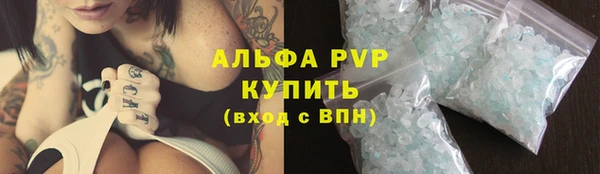 mdpv Богданович