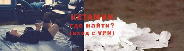 марихуана Верхний Тагил