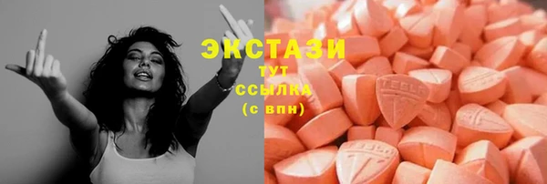 герыч Верея