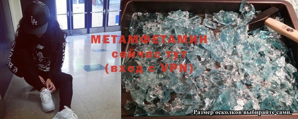 мдма Белоозёрский