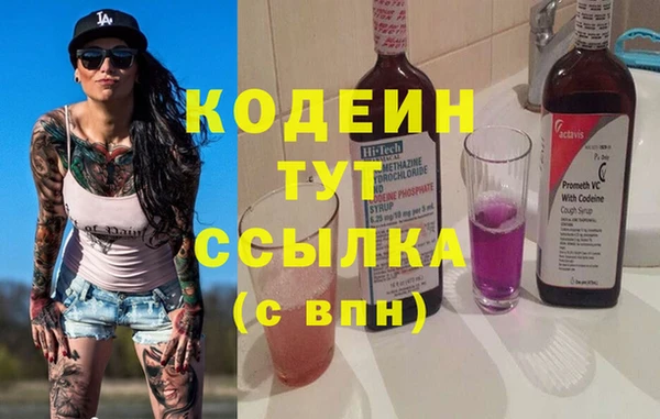 соль курить ск Верхнеуральск
