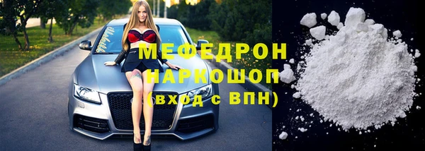 mdpv Богданович