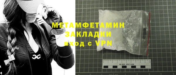 mdpv Богданович
