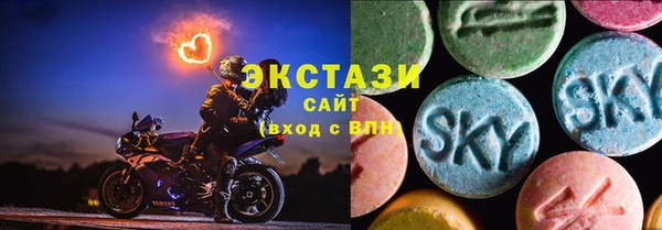 Альфа ПВП Беломорск