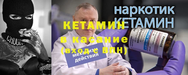 метадон Заводоуковск
