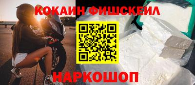 гидра Донской