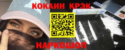 круглые Дубна