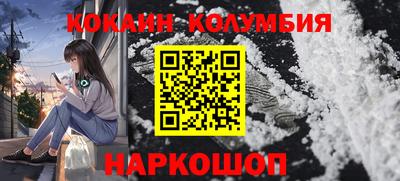 круглые Дубна