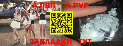 круглые Дубна