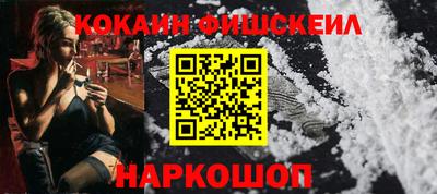 круглые Дубна