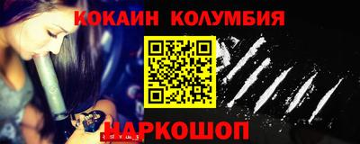 круглые Дубна