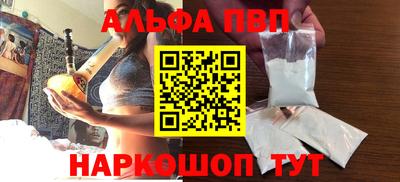 круглые Дубна