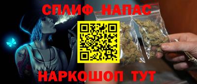 гидра Донской