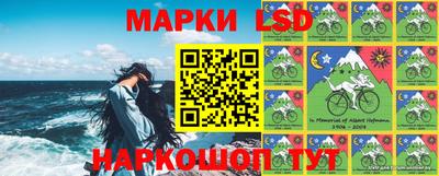 гидра Донской