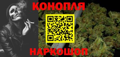 гидра Донской