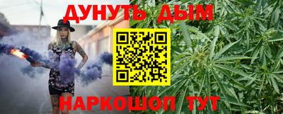 круглые Дубна
