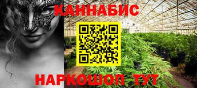 круглые Дубна