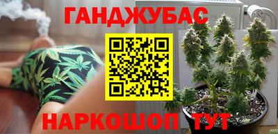 гидра Донской