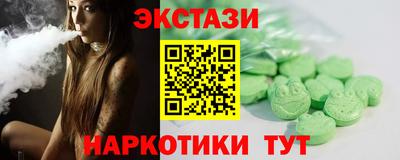 гидра Донской