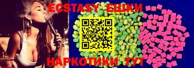 круглые Дубна