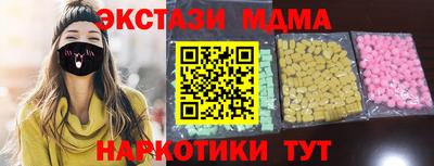 круглые Дубна