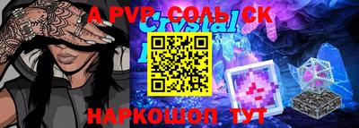 круглые Дубна