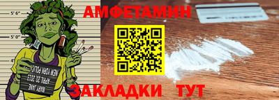 гидра Донской