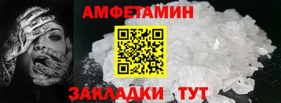 a pvp Гусев