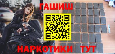 гидра Донской