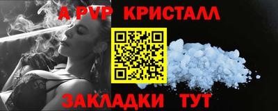 мяу мяу мука Рязань