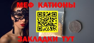 гидра Донской