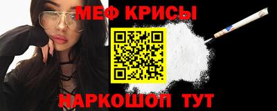 круглые Дубна