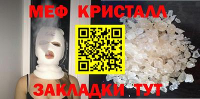 гидра Донской